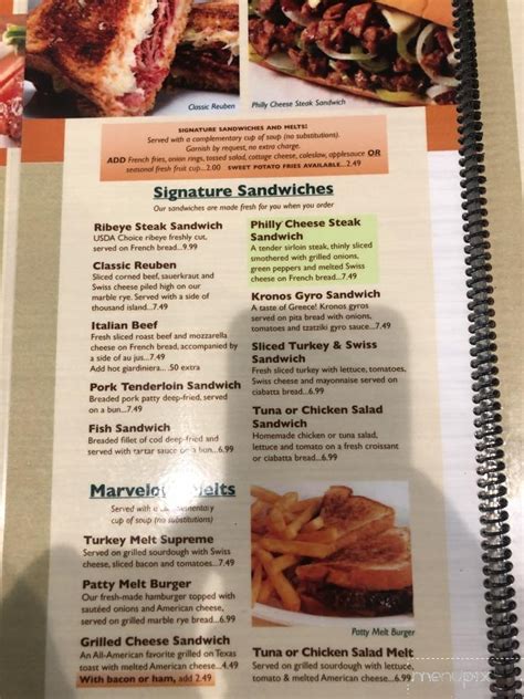 jacks tremont il menu  05/31/2023 - MenuPix User