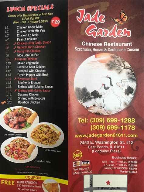 jade garden east peoria il  No cuisines specified