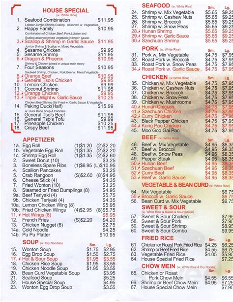 jade garden maryville  View menu online and photos