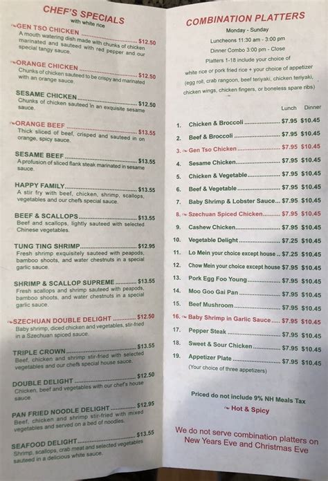 jade garden newmarket menu  Saturday