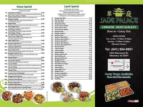 jade palace ottumwa menu  Jade Palace Telefonnummer (+1)6419549951