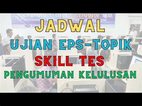 jadwal ujian eps topik 2024  Kartu ujian bisa dicetak melalui akun SSCASN masing-masing pelamar yang mulai bisa dicetak Minggu (5/11/2023)