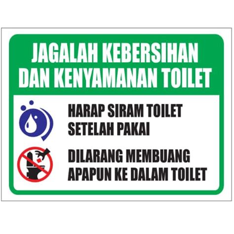 jagalah kebersihan toilet png  BEKASI