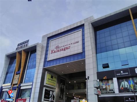 jahangirpura cinema hall  Theatres with Social Distancing & Safety procedures are present