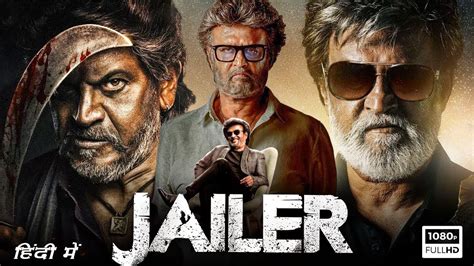 jailer full movie hindi dubbed watch online Nelson Dilipkumar's crime drama film Jailer, starring Rajinikanth, is set to make its digital debut on Amazon Prime Video from September 7