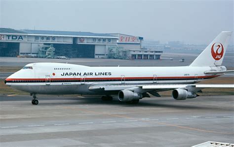 jal 123 wiki  S11