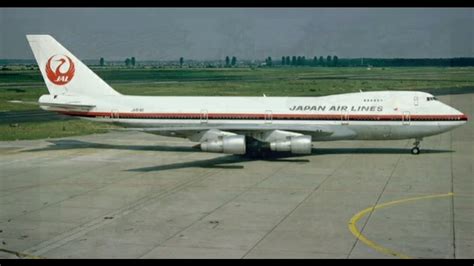 jal123 cvr  When 509 passengers boarded Flight 123 out of Tokyo that evening in 1985, they were all likely expecting an uneventful