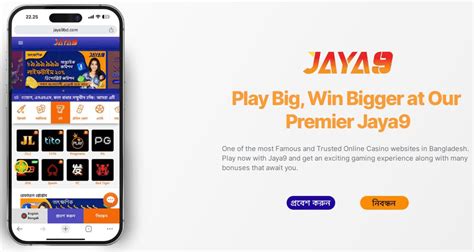 jaya9 login app অনলাইন ক্রিকেট, লাইভ ক্রিকেট, লাইভ ক্যাসিনো, ফুটবল, স্লট গেম এবং টেবিল গেমের জন্য jaya9 হল ইন্টারনেটে সবচেয়ে বিখ্যাত অনলাইন বেটিং