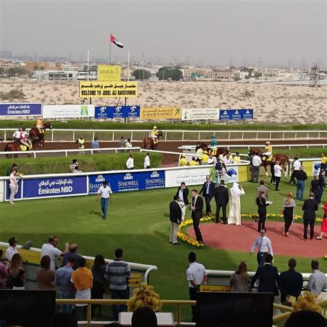 jebel ali racecourse  December 2023