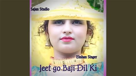 jeet baji login 173