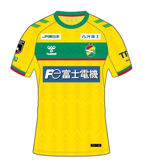 jef united chiba futbol24  nginxOther position: Right Midfield