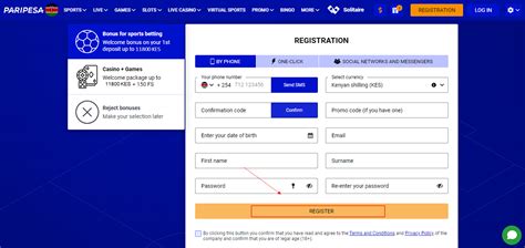 jetx login aspx