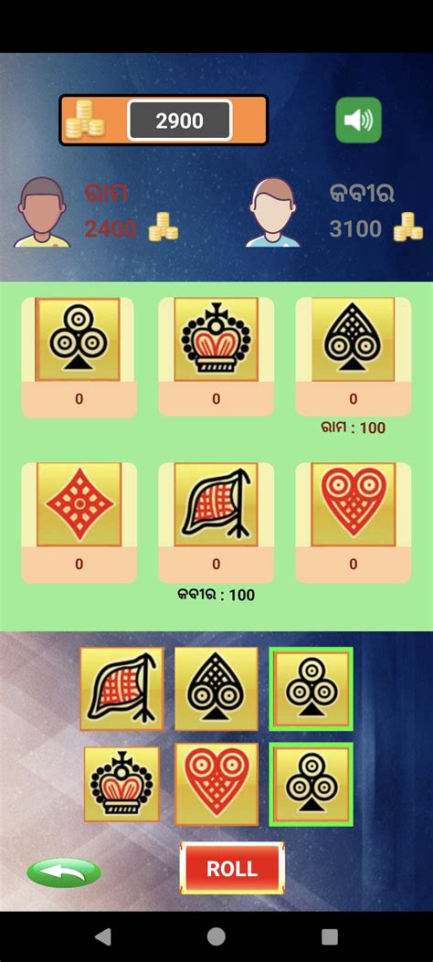 jhandi munda king apk download Jhandi Munda, Jhandi Munda King, Jhandi Munda Apk, Jhandi Munda Game, Jhandi Munda Download, Jhandi Munda OnlineLangur Burja Jhandi Munda is a popular dice game, also known as " Jhanda Burja " and " Khor Khore ", in which players place bets and roll the dice to win