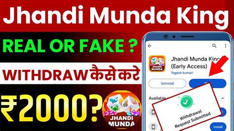 jhandi munda king is real or fake  Invalid date **