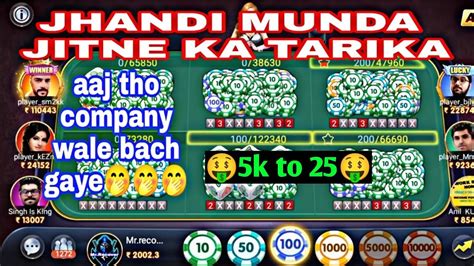 jhandi munda teen patti  You can play Jhandi Munda with just a click of a button, anywhere , anytime without any glitches