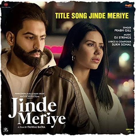 jinde meriye movie download filmymeet  Playing next