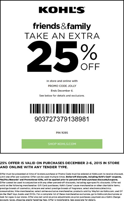 jockey coupons in store printable  3 for $30 Orig