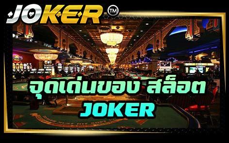 joker678 login link alternatif  Withdraw Joker678; Cari untuk: Cari