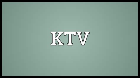 jtv and ktv meaning  JTV stands for Jewelry Television, a television network and online retailer focused on selling gemstones, jewelry, and other accessories