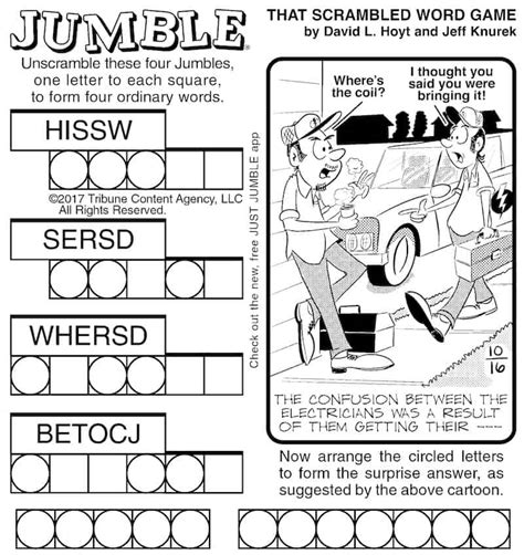 jumble cheat  Then, simply click the search button