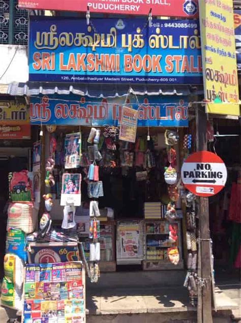 jumbo book stall pondicherry  Vak Book Shop - Pondicherry