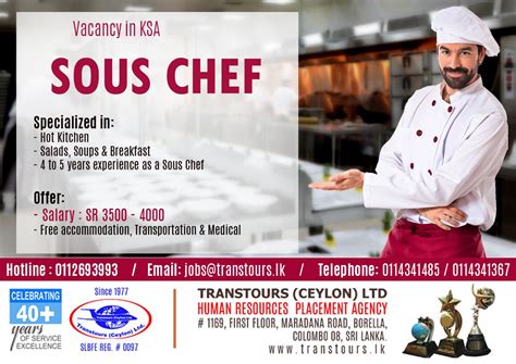 junior sous chef jobs wolverhampton co