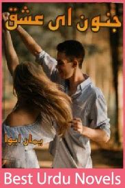 junoon e ishq novel by yaman eva  Sang Chitti Novel by Rafia Sheikh