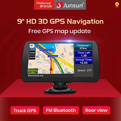 junsun firmware download I