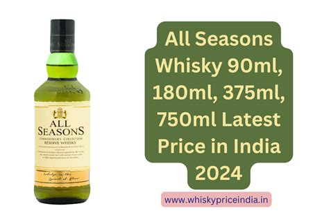 k5 whisky price in india 750ml  750ml