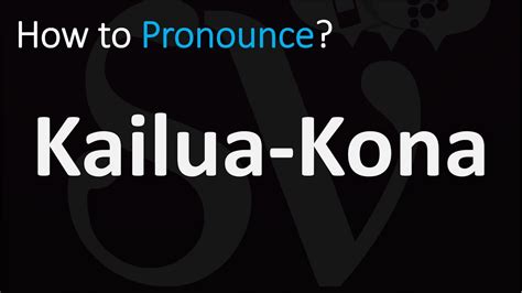 kailua pronunciation How to say Kailua Kona Post Office in English? Pronunciation of Kailua Kona Post Office with and more for Kailua Kona Post Office