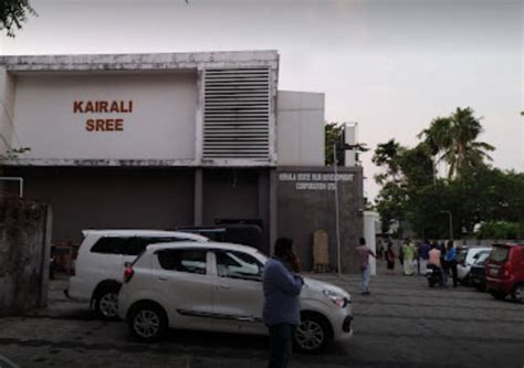 kairali sree alappuzha ticket booking Tender for Re-Tender for Granting License for Running Canteen in Kairali Sree Theater, Alappuzha Owned by Ksfdc for a Period of One