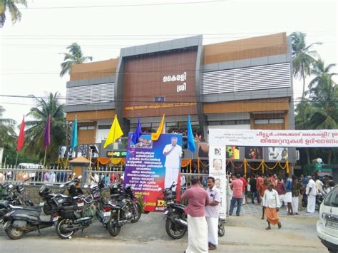 kairali sree chittur  Visit Now!2 BHK House for sale near Kairali, Nila And Sree Theatre Complex, Thampanoor, Thiruvananthapuram - Find Verified Houses available for sale near Kairali, Nila And Sree Theatre Complex, Thampanoor, Thiruvananthapuram