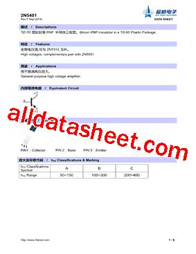 kaki transistor 2n5401  aku malah ikut jalur plus dioda yang yambung sama kaki 3 transistor 