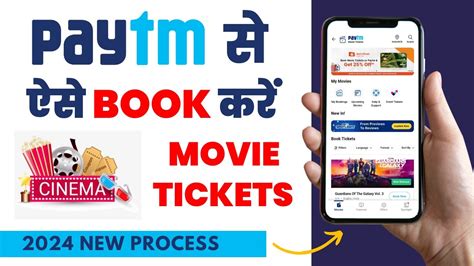 kamareddy movie tickets booking  Language