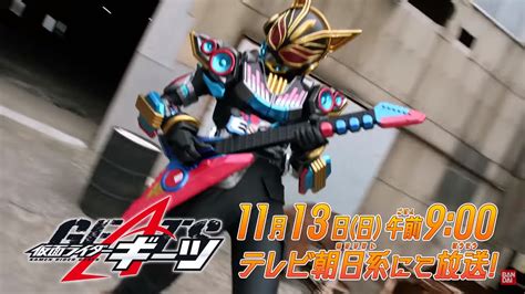 kamen rider geats episode 10 sub indo  171 Ditonton