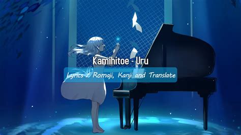 kamihitoe lyrics english 女王蜂 (Queen Bee) - メフィスト (Mephisto) (Romanized) Lyrics: Rasuto chansu ni ueta tsumasaki ga / Odoridasu mama kaketa kono yozora / Nami no sutansu ja nabikanai / Hoshi wa houseki no