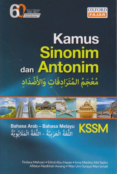 kamus sinonim dan antonim  ejek - perli