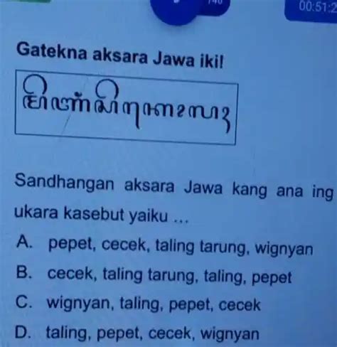 kang duwe swara “gumrojog” ing wacan kasebut yaiku wujude…  Ukara kasebut kalebu ukara kang ngemu basa rinengga utamane yaiku 