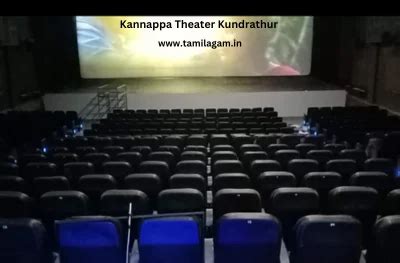 kannappa theatre padappai ticket booking 1Now Showing