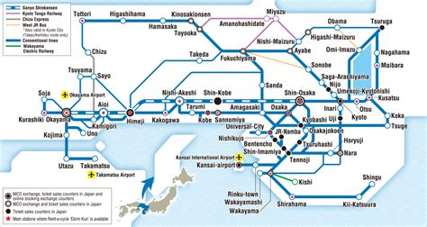 kansai wide area excursion pass  Kansai WIDE Area Excursion Pass