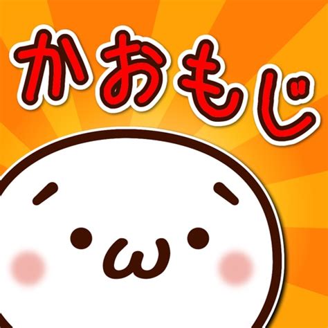 kaomoji dick  We've searched our database for all the emojis that are somehow related to Dick
