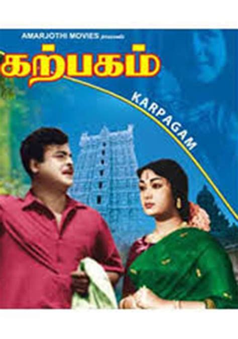 karpagam cinemas bookmyshow Karpagam Complex - Yamuna Theatre! Book online movie tickets for Latest Hindi, English, Tamil, Telugu, Malayalam, Kannada movies in Karpagam Complex Yamuna Theatre Coimbatore