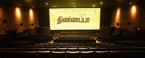 karur cinemas apk Sri Sakthi Cinemas, Coimbatore & Tirupur (maximum number(70) of screens in Tamil Nadu especially in Tirupur and Coimbatore region) Vivekananda Pictures, Chennai ;