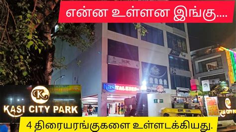 kasi talkies show timings  13+ New Projects for Sale Near Kasi Talkies, Kasi Estate, Jafferkhanpet, Chennai within your budget with real photos, aerial view and 3d floor plans only on Housing