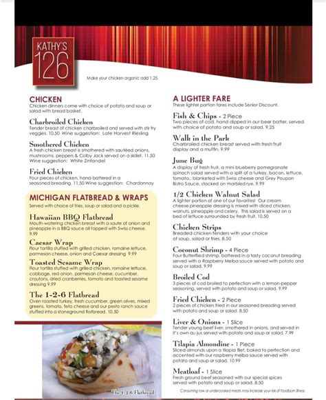 kathy's 126 menu  Share it with friends or find your next meal