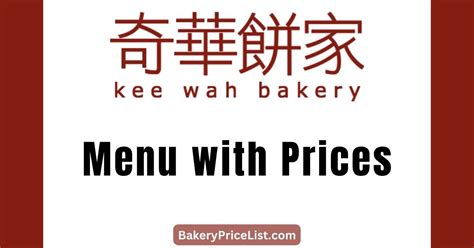 kee wah bakery ifc  Kee Wah specialty products include traditional moon cakes, bridal pastries, other signature Chinese pastries, and iconic gift packs that