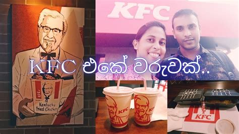 kfc - badulla photos ”