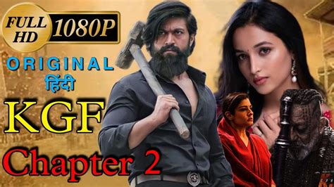 kgf 2 full movie in hindi download filmyhit filmyzilla Timepass Marathi Movie Download 480p Filmyzilla