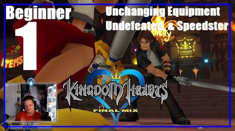 kh1 unchanging armor Unchanging Armor