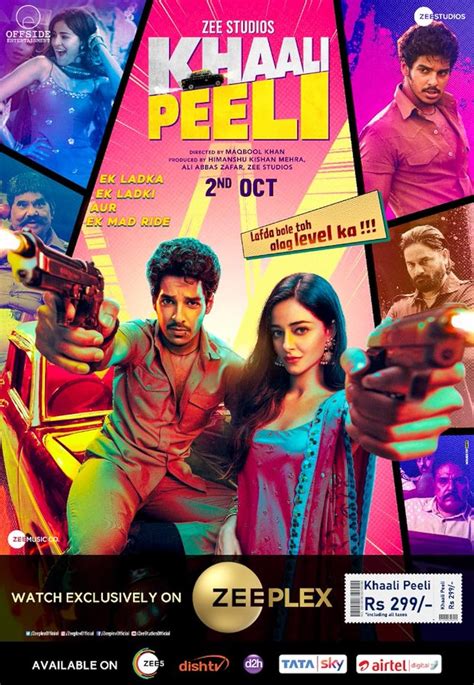 khaali peeli full movie download filmyzilla  In This Movie, We Experience Shiva’s Adventures As He Journeys Into The World Of Astras And In Turn, Discovers His Destiny As The